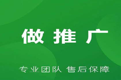 朋友圈信息流：如何打造高效社交圈案例分析