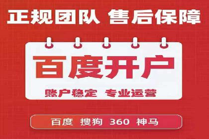 抖音广告投放案例分享：爆款内容背后的秘密！
