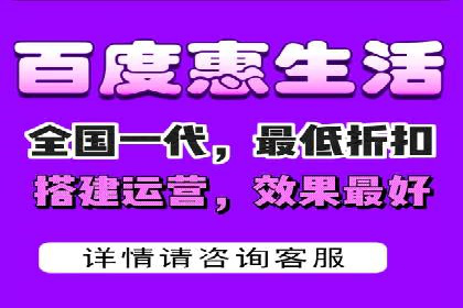 某知名企业SEM营销推广的全面策略