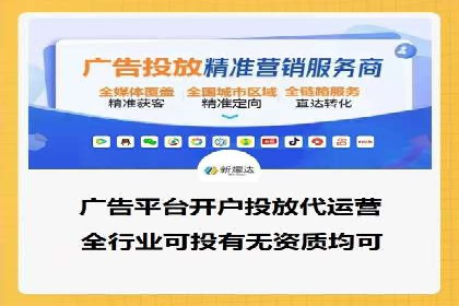 体育赛事直播中的信息流代理技术及案例